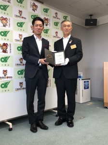 Photo_19-08-03-16-04-44.776 (1)